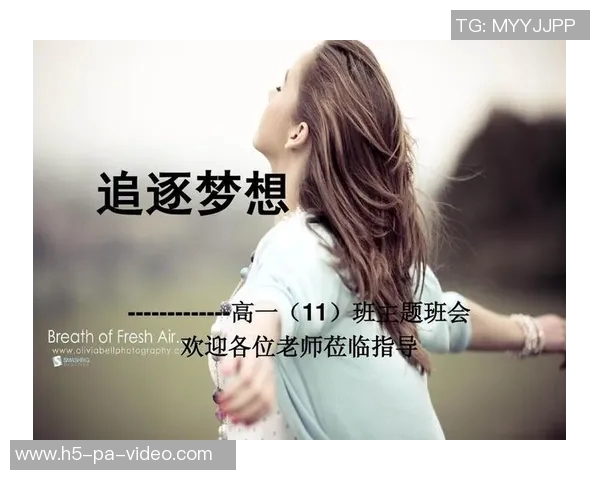 旋风足球动画片带你领略热血青春与梦想追逐的精彩旅程
